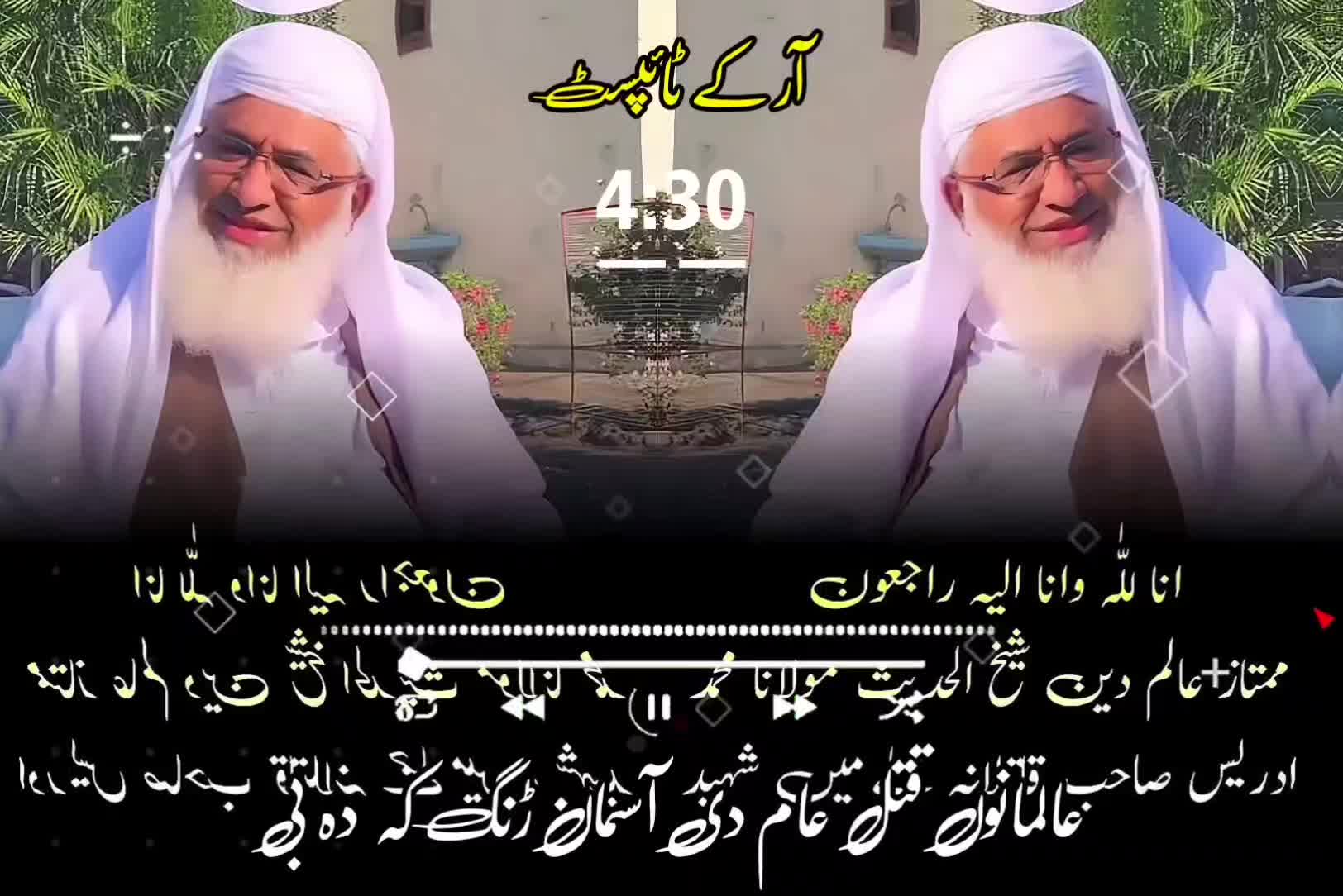 @🔥Raqeeb_Khan🔥