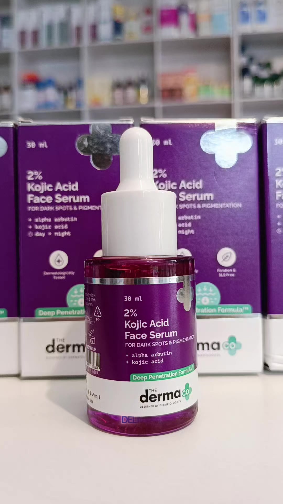 @TRUMED PHARMACY AND SKINCARE