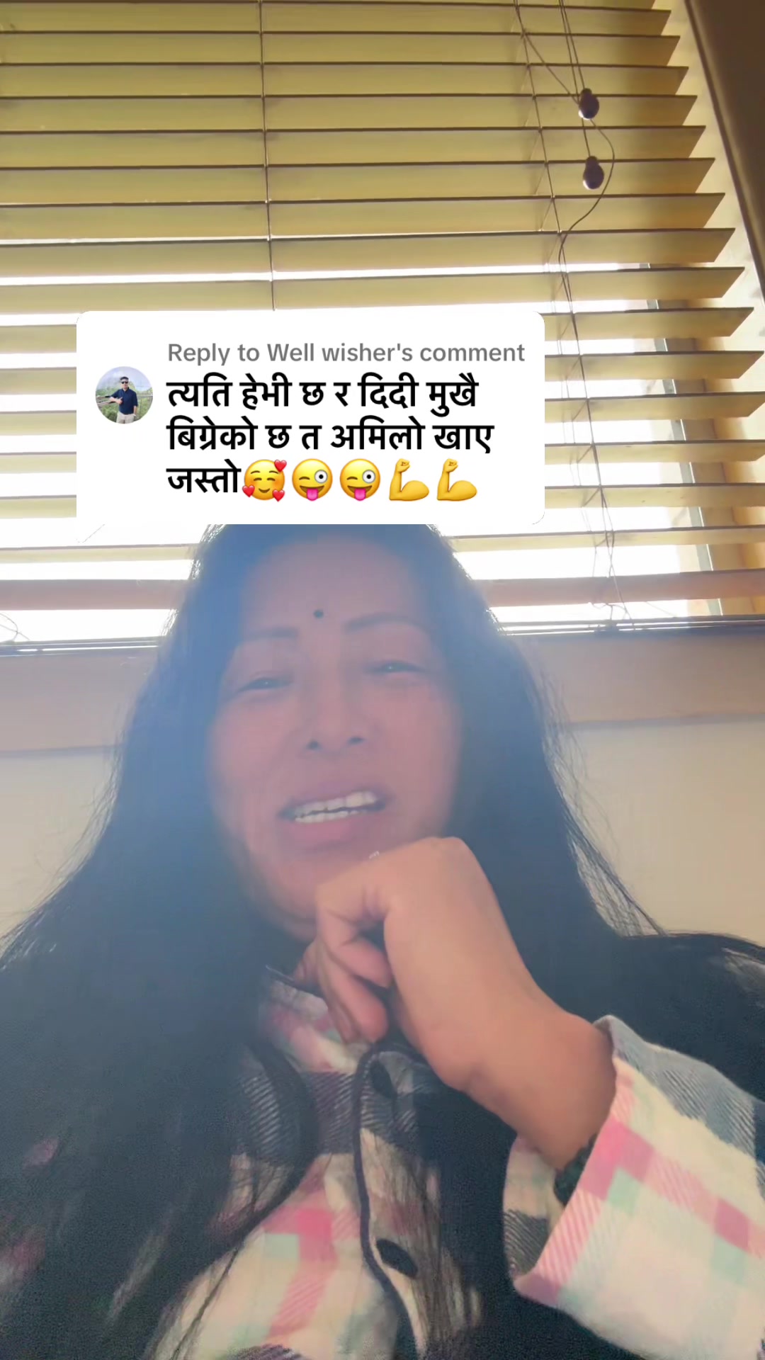 @kalpana.thebe