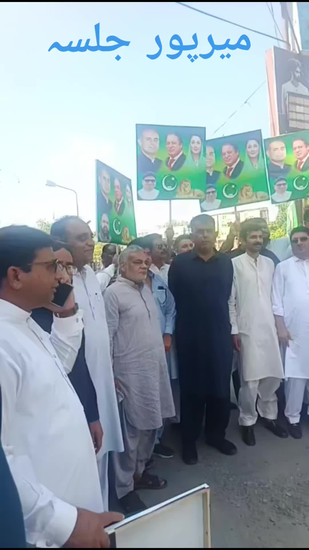 @Ch Qaisar Mushtaq Gujjar
