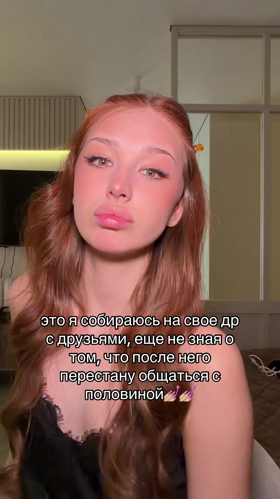@ddariushka