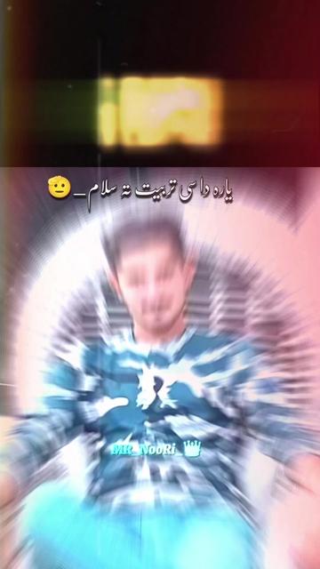 @niyaz