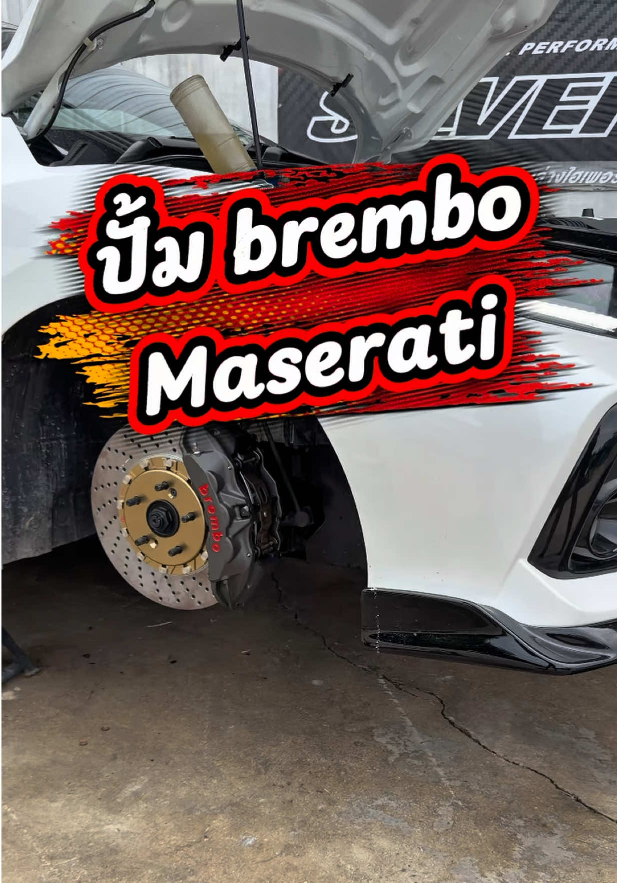 @𝑶𝑬𝑴 𝑹𝑨𝑪𝑰𝑵𝑮 𝑺𝑯𝑶𝑷