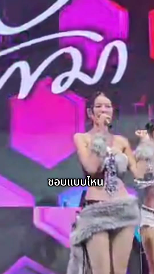 @TukTik ติดแกรนด์