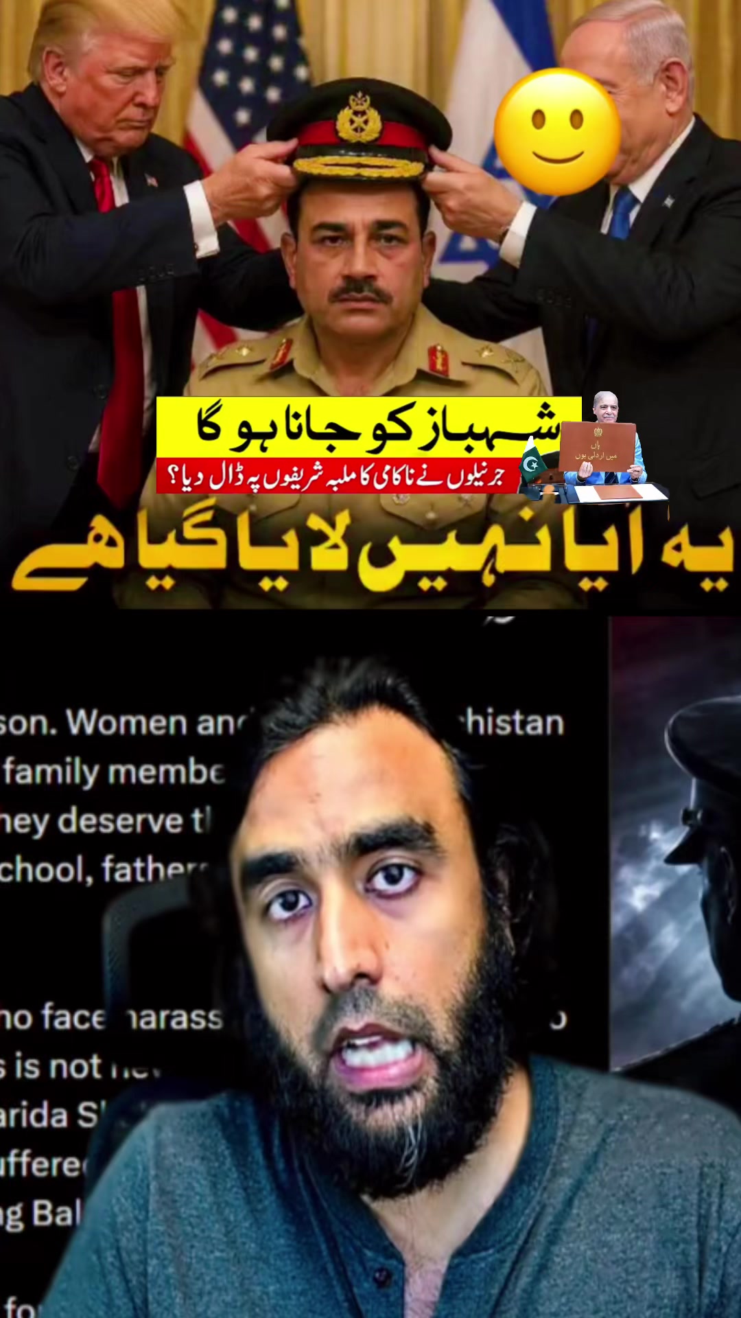 @FIYONA KHAN🇨🇦🫵✊