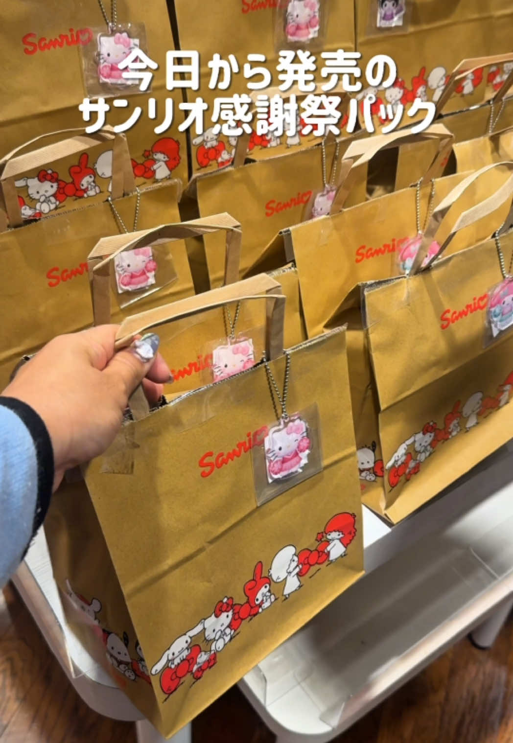 @パンダのぱんちゃん
