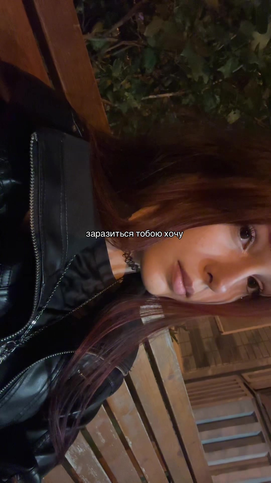 @пепси лонг