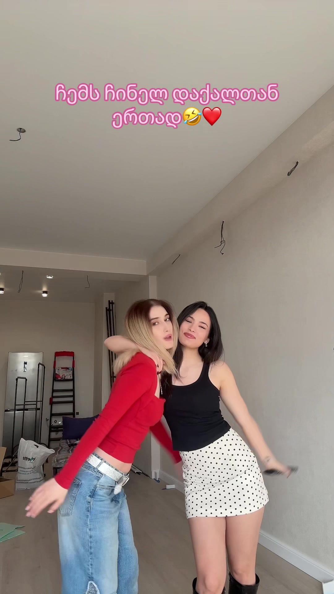 @annamaria.basaria