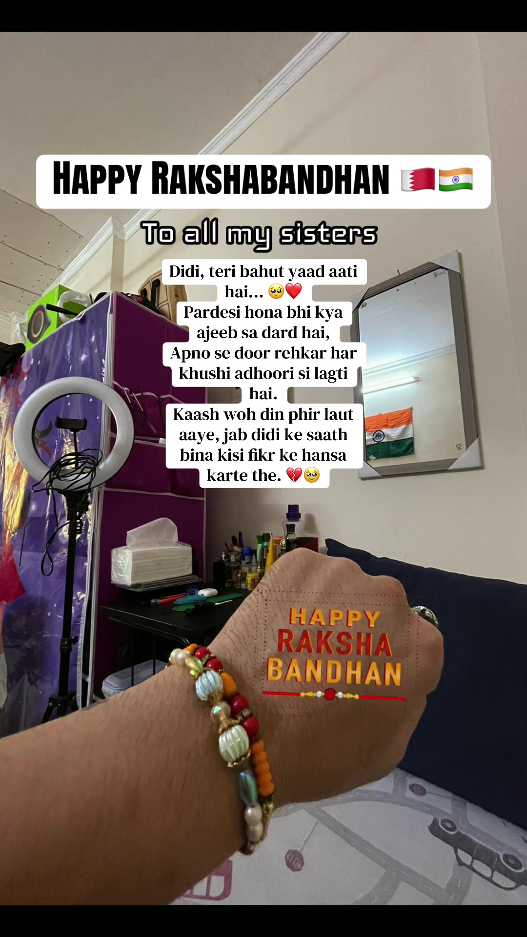 @Uttrakhandwalathakuri🇮🇳