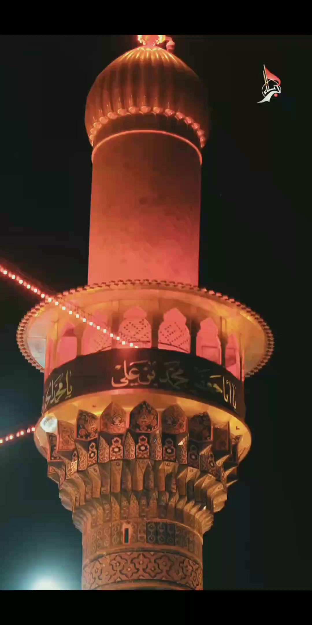 @صراط مستقیم