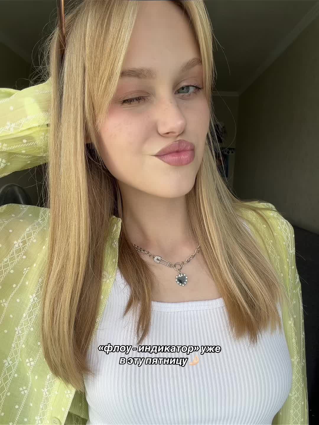 @yanxxw <3