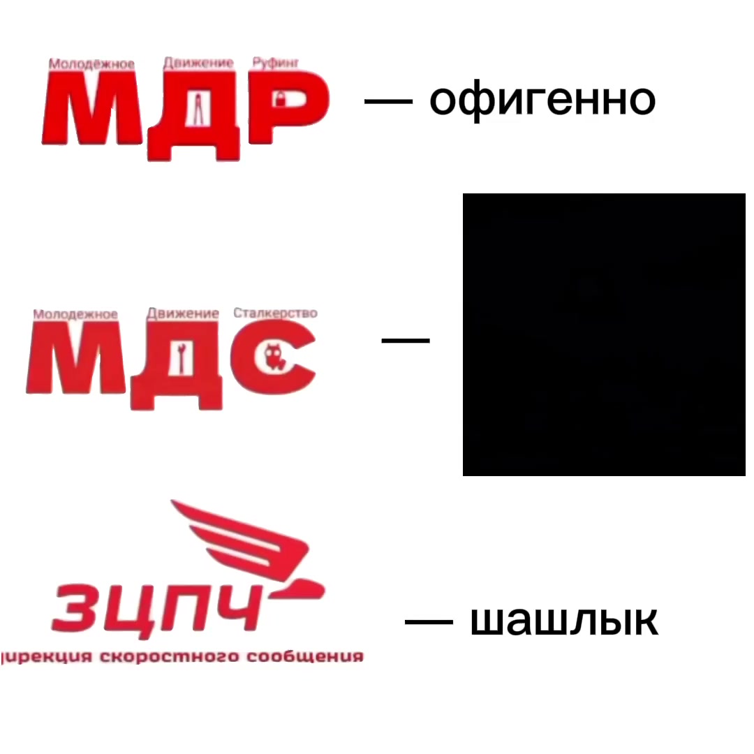 @ТГК:belosnejka10