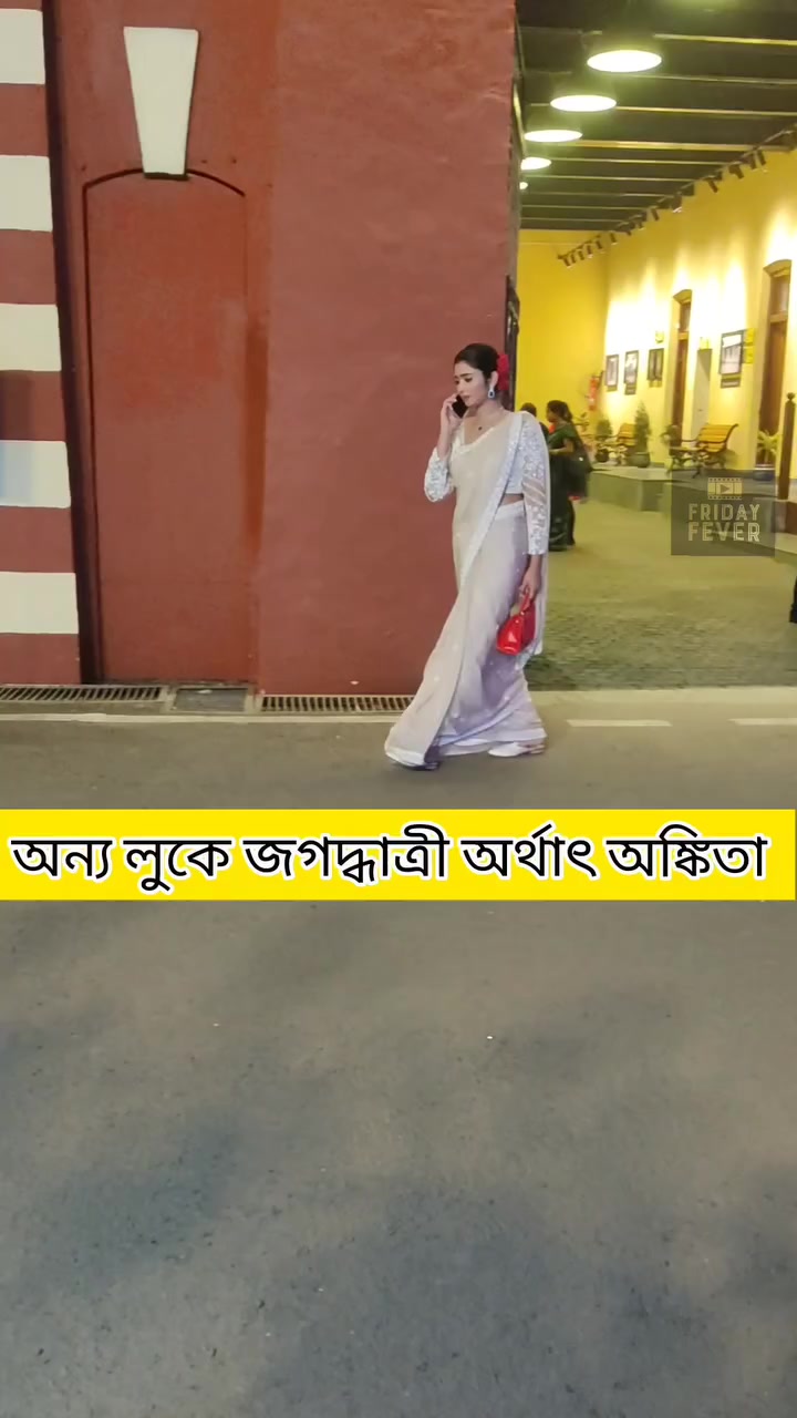 @🩵🤍Ankita Mallick🩵🤍