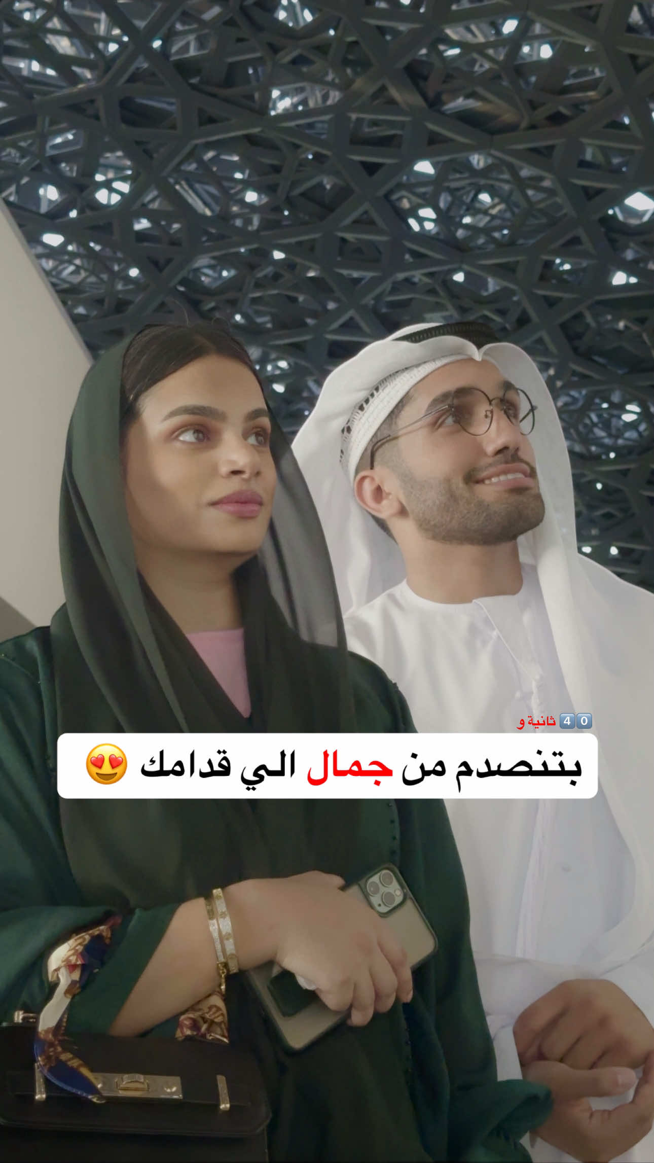 @احمد خميس علي