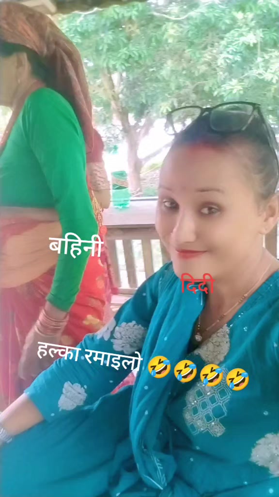 @@Kalpana kATUWAL