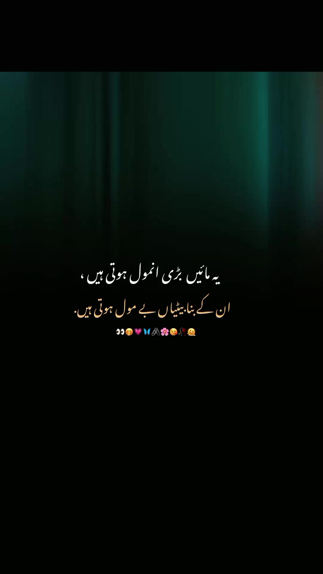 @🥀𝐒𝐢𝐦𝐫𝐚𝐧🥀