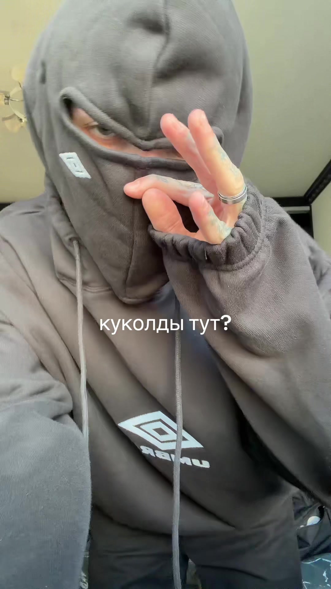 @slynjk