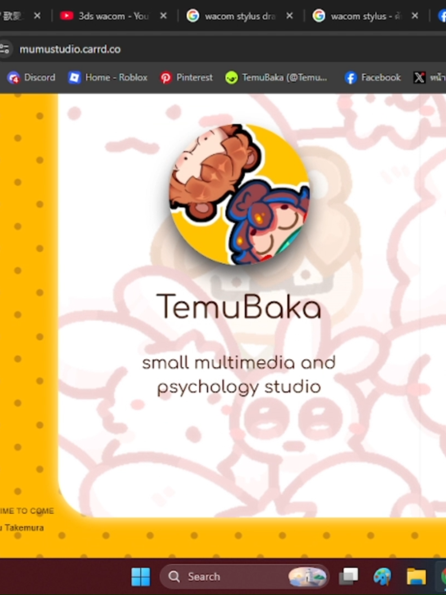 @TemuBaka
