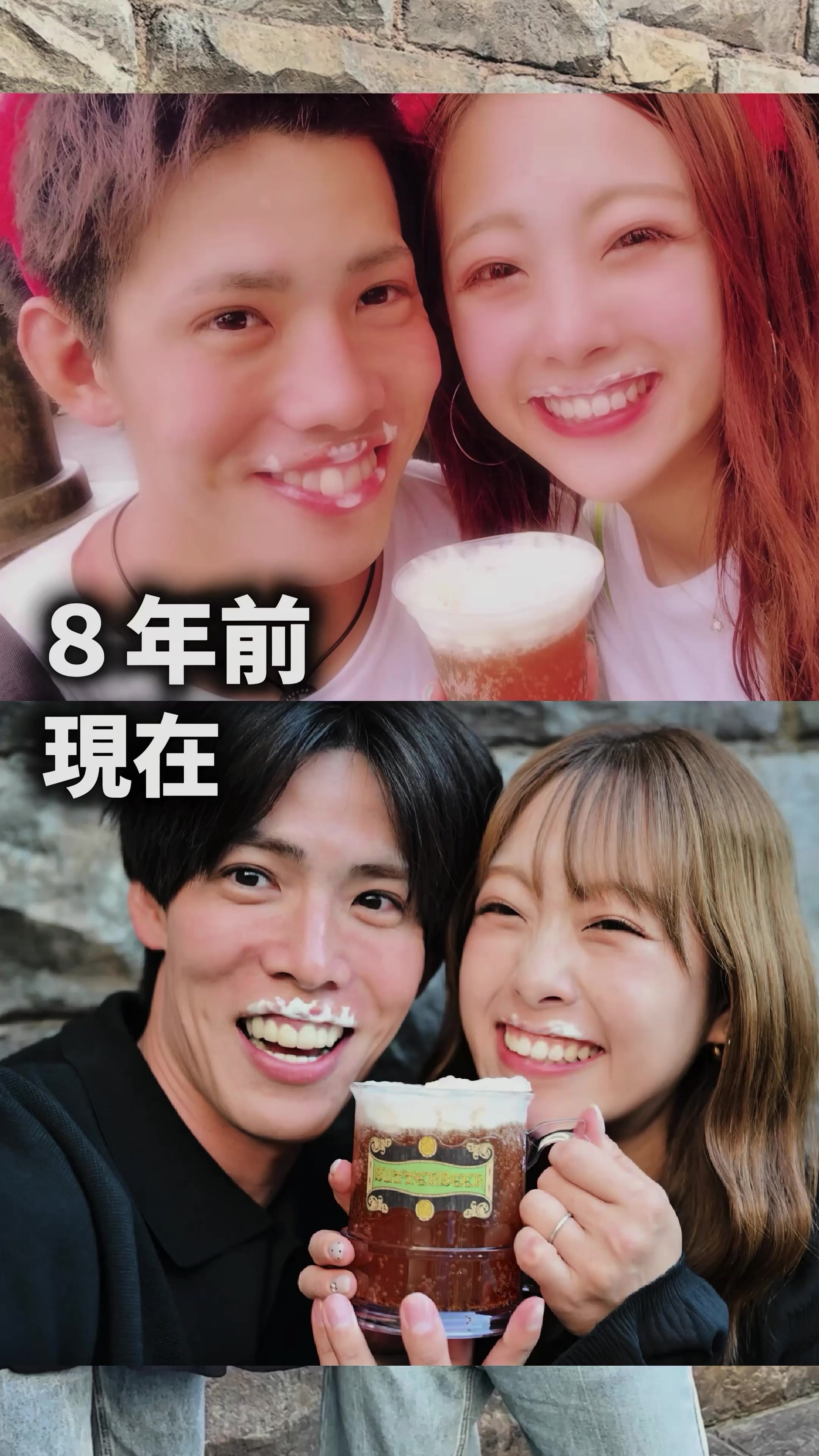 @しょうごっこ