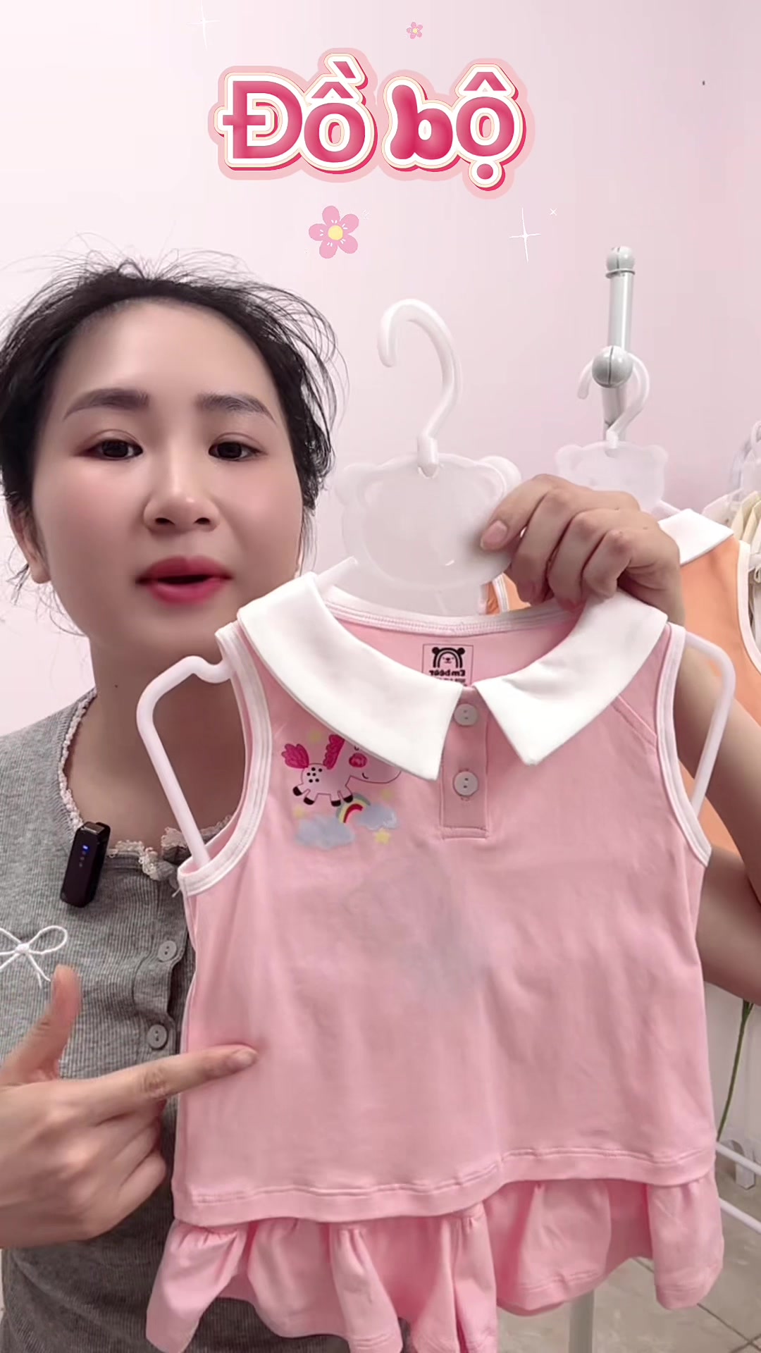 @Em Bear Fashion Kid