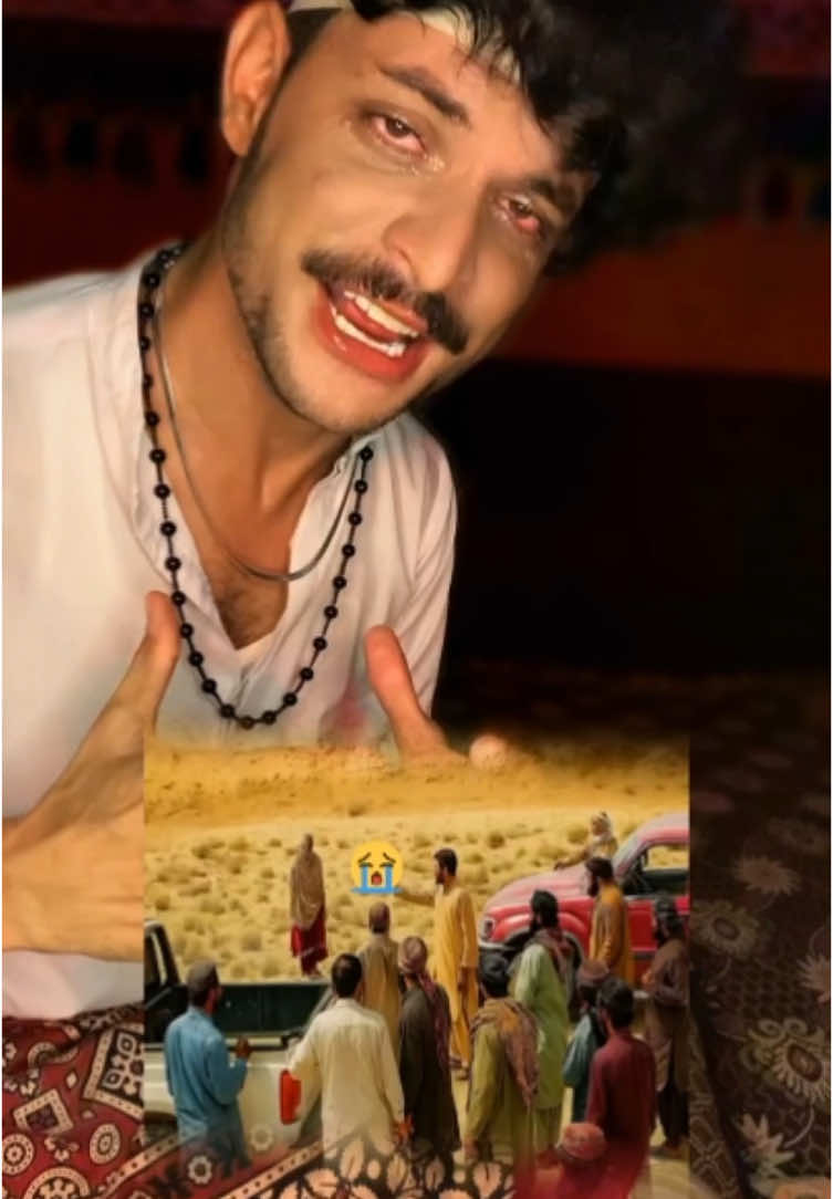 @💫 ᔕ ᕼ ᗩ ᕼ ᗴ ᗴ 💫