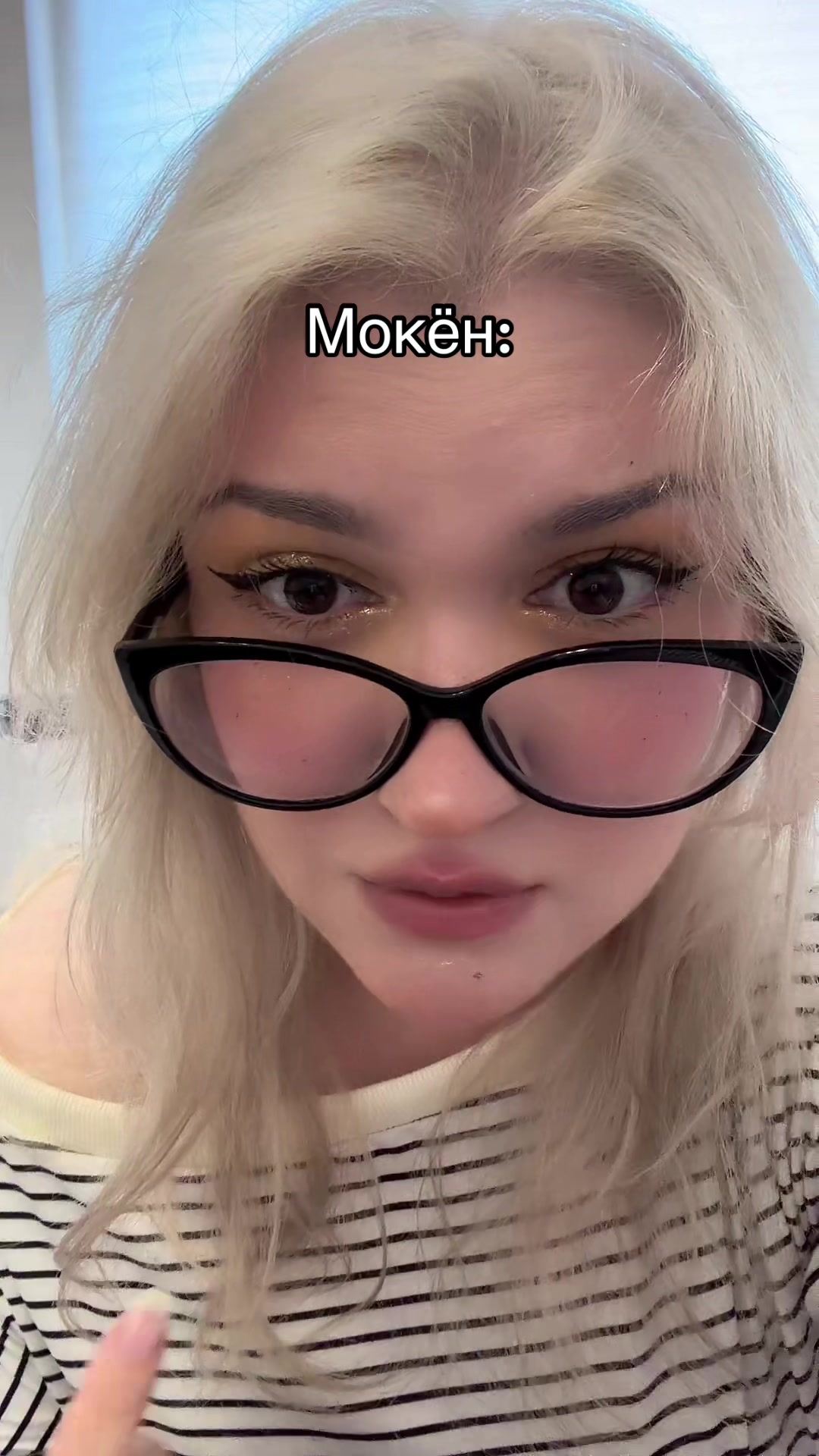 @вика 🍯 ♡🪽 ;