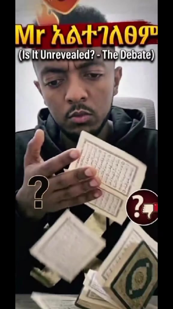 @ጥሌⓇeact🔮