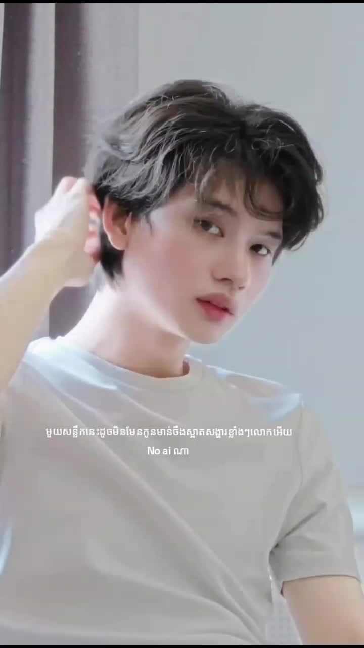 @LeangRaDa๐๐ชณforever