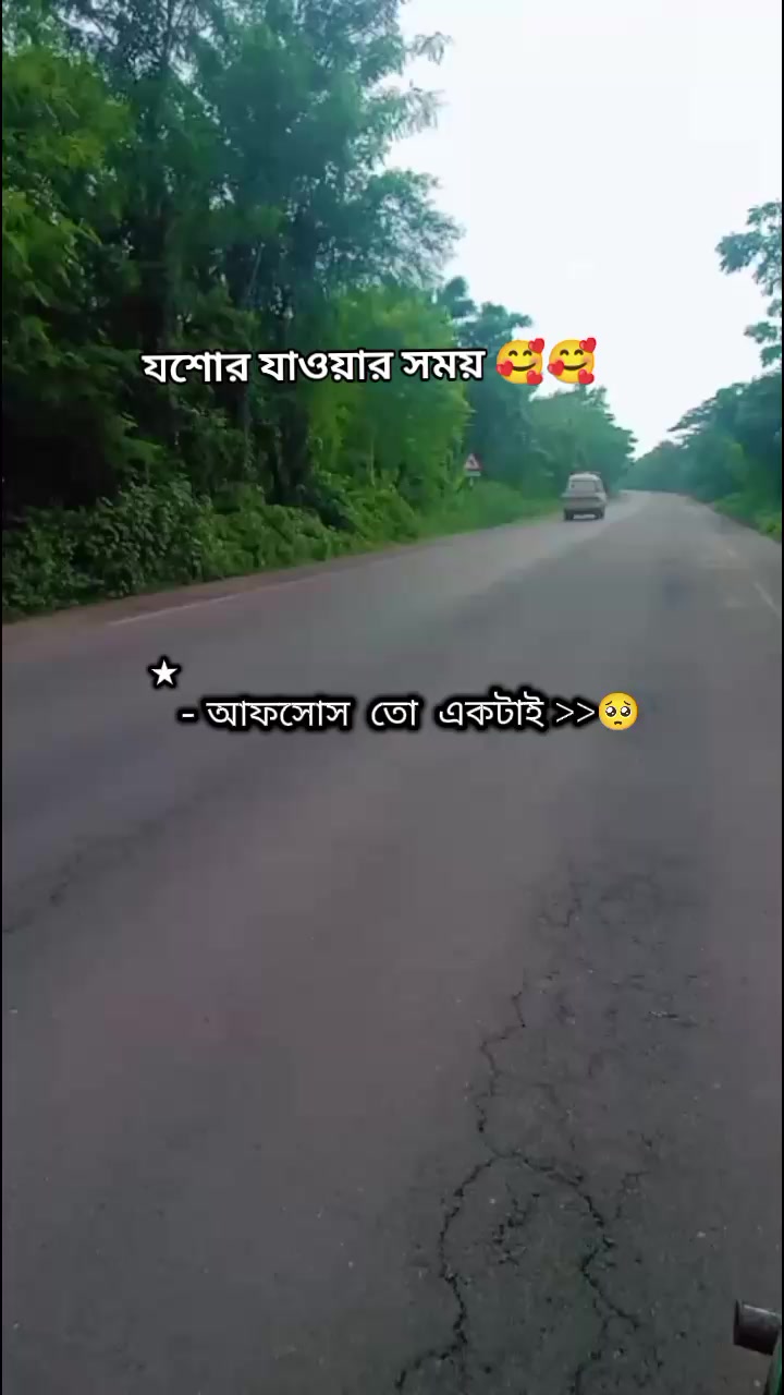 @Anisha Mondal