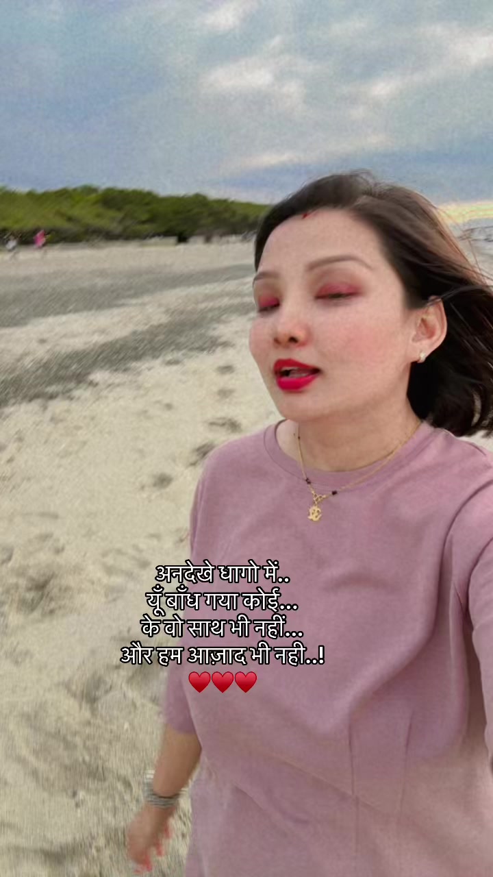 @🧚♀️🦋Heera🦋🧚♀️