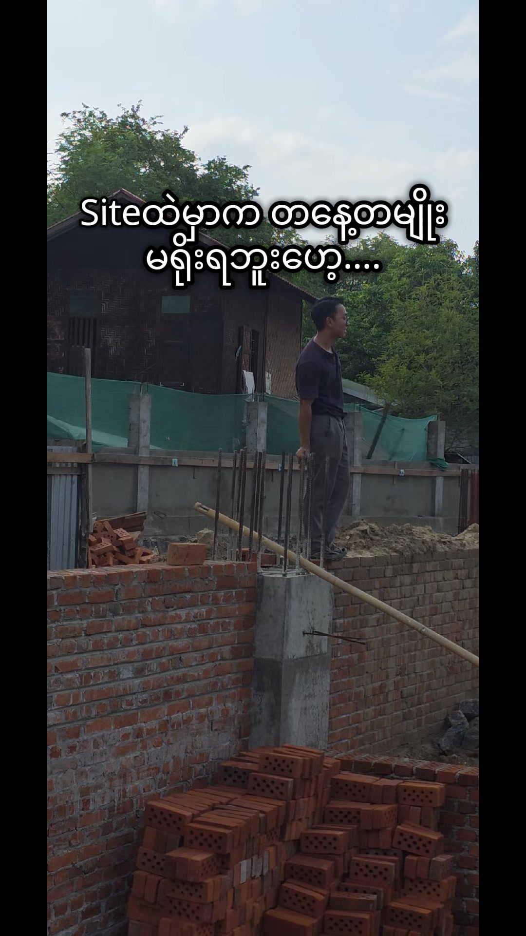 @Allbrothers Construction