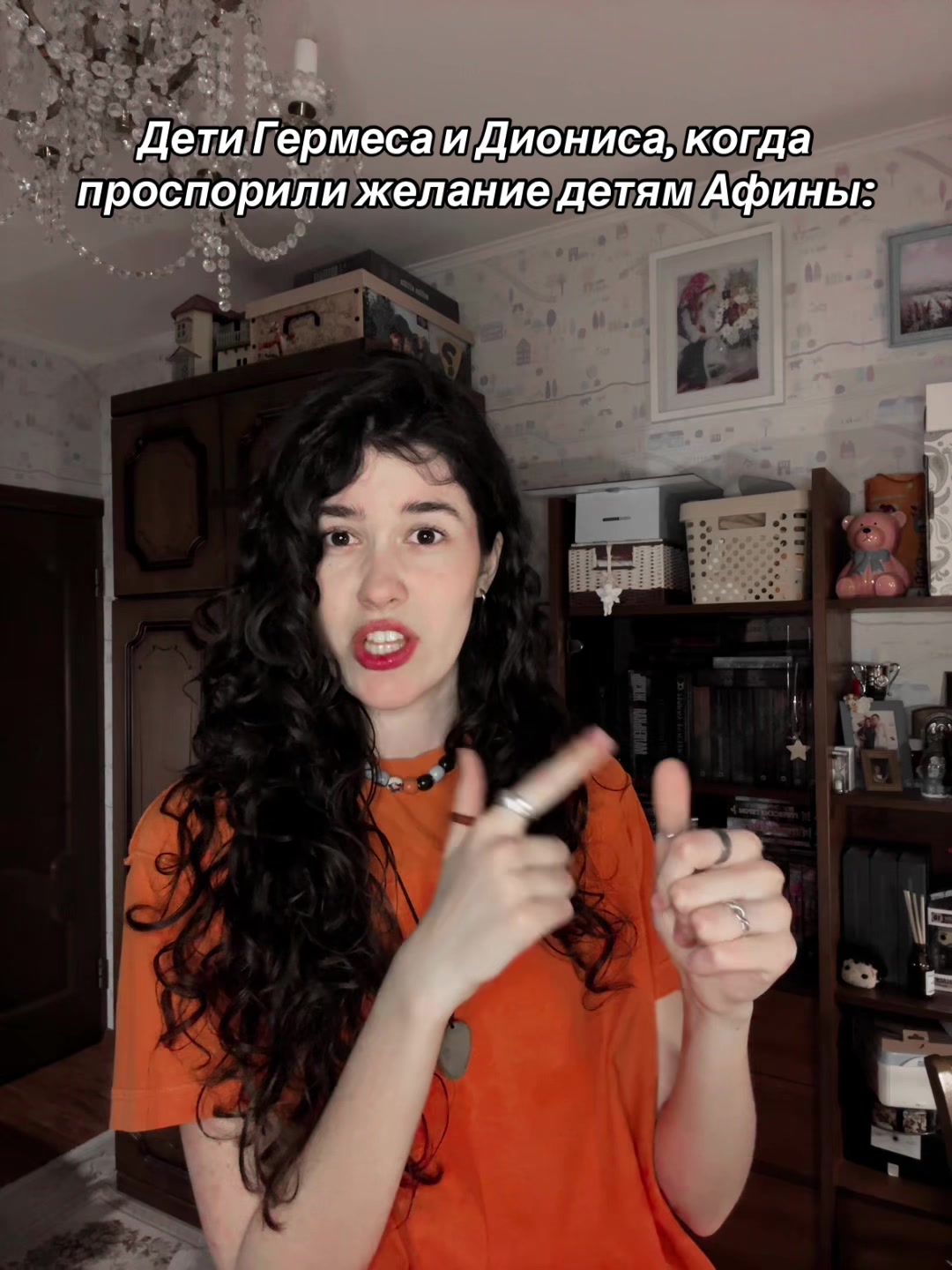 @ilaidaxr | кэт’рин