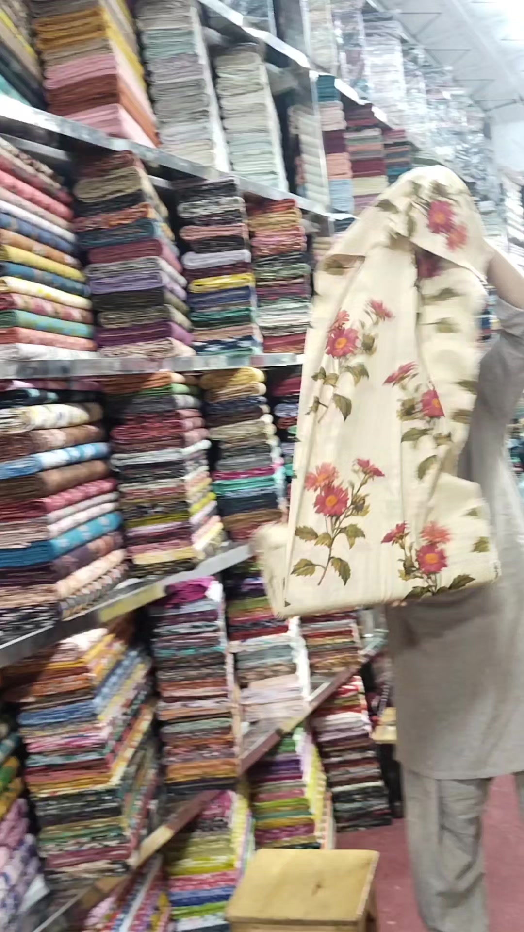 @IMAM DIN CENTER انارکلی بازار