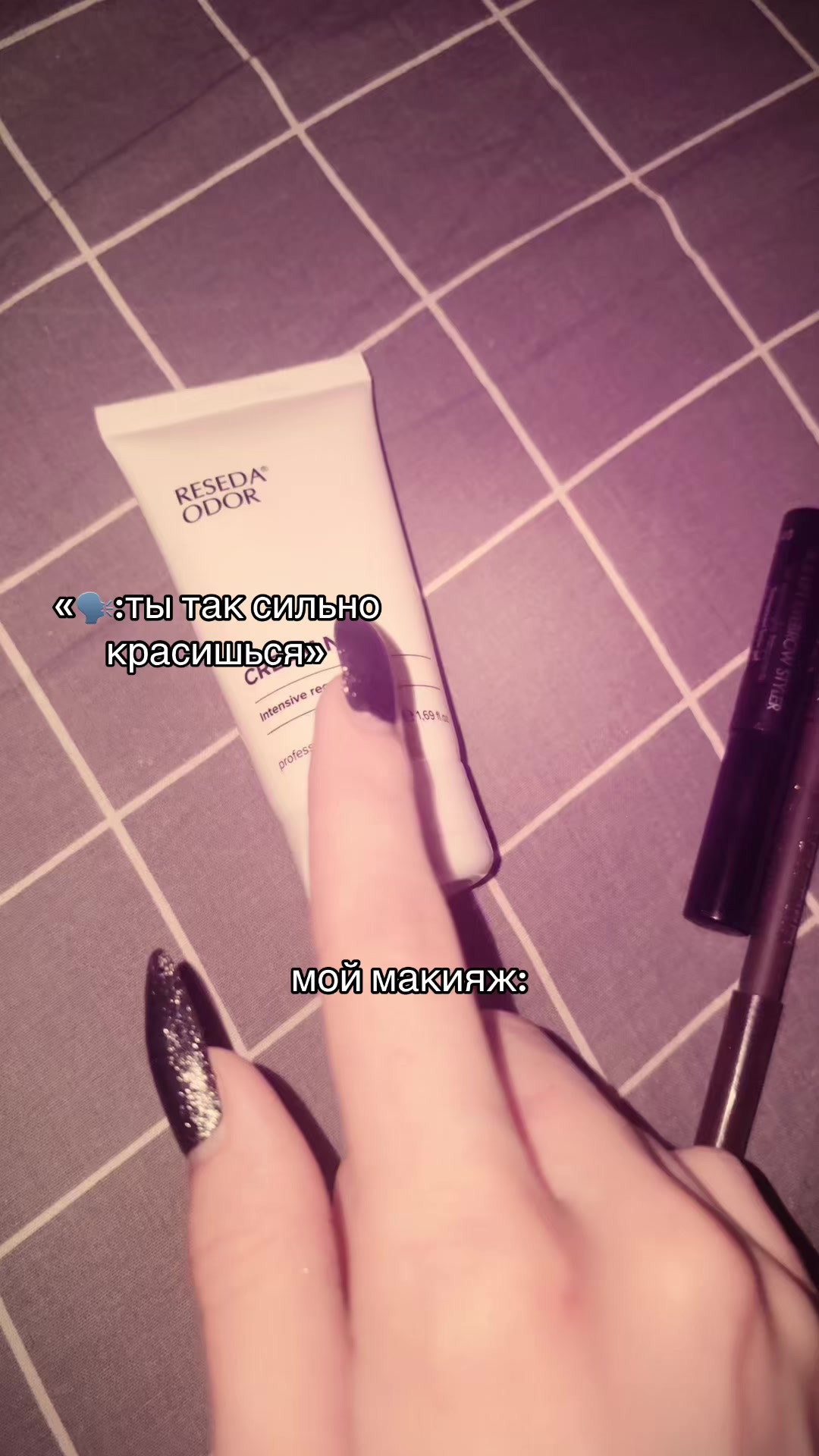 @тгк лизяо::