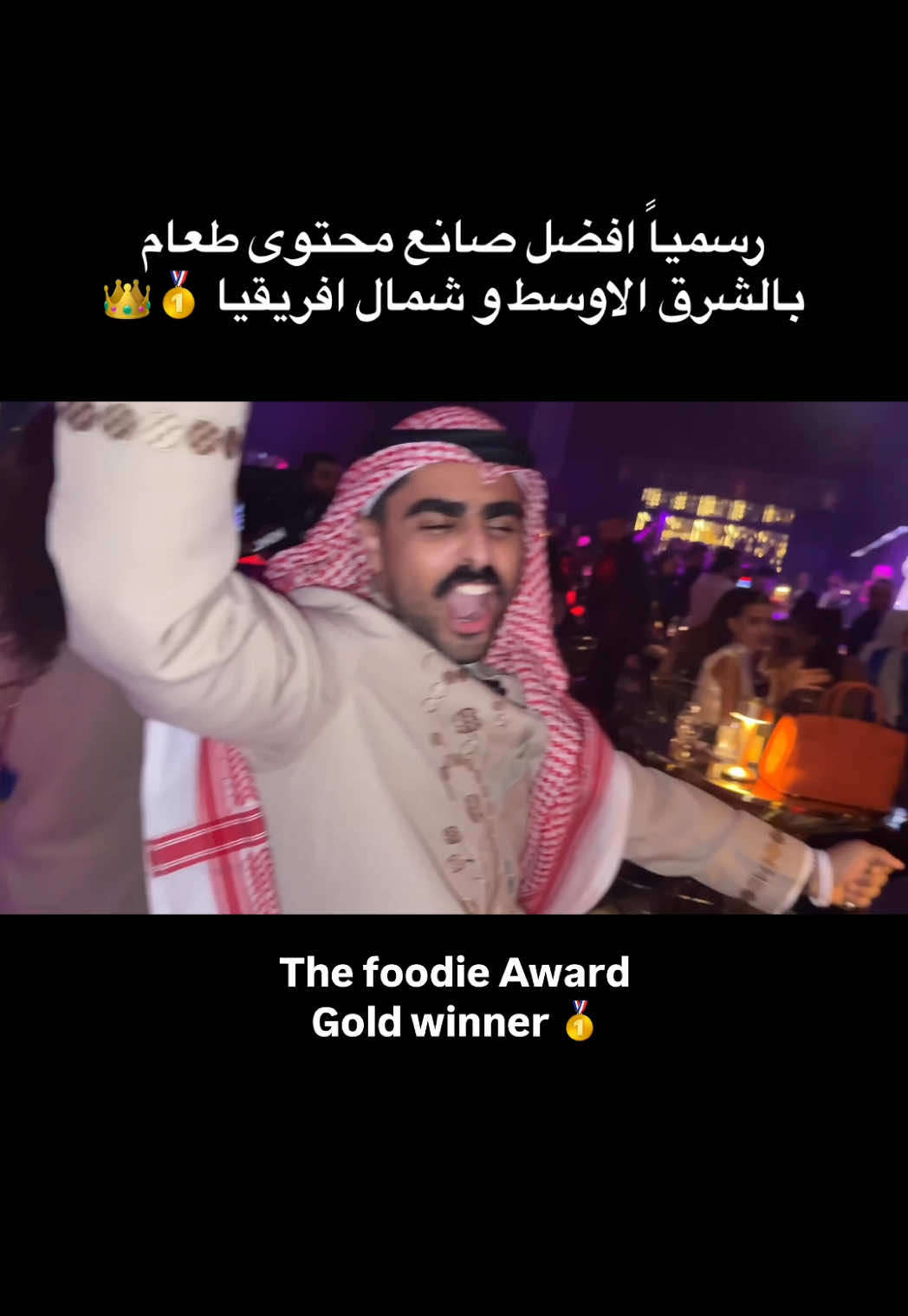 @عبدالله بوخالد