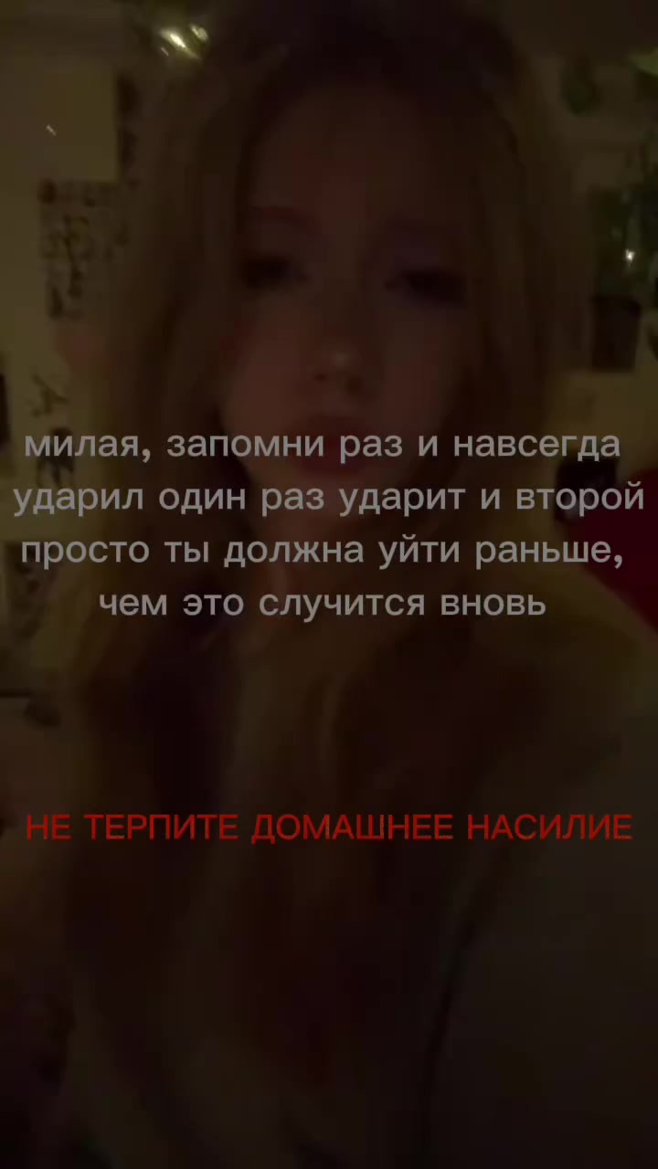 @not invisible.