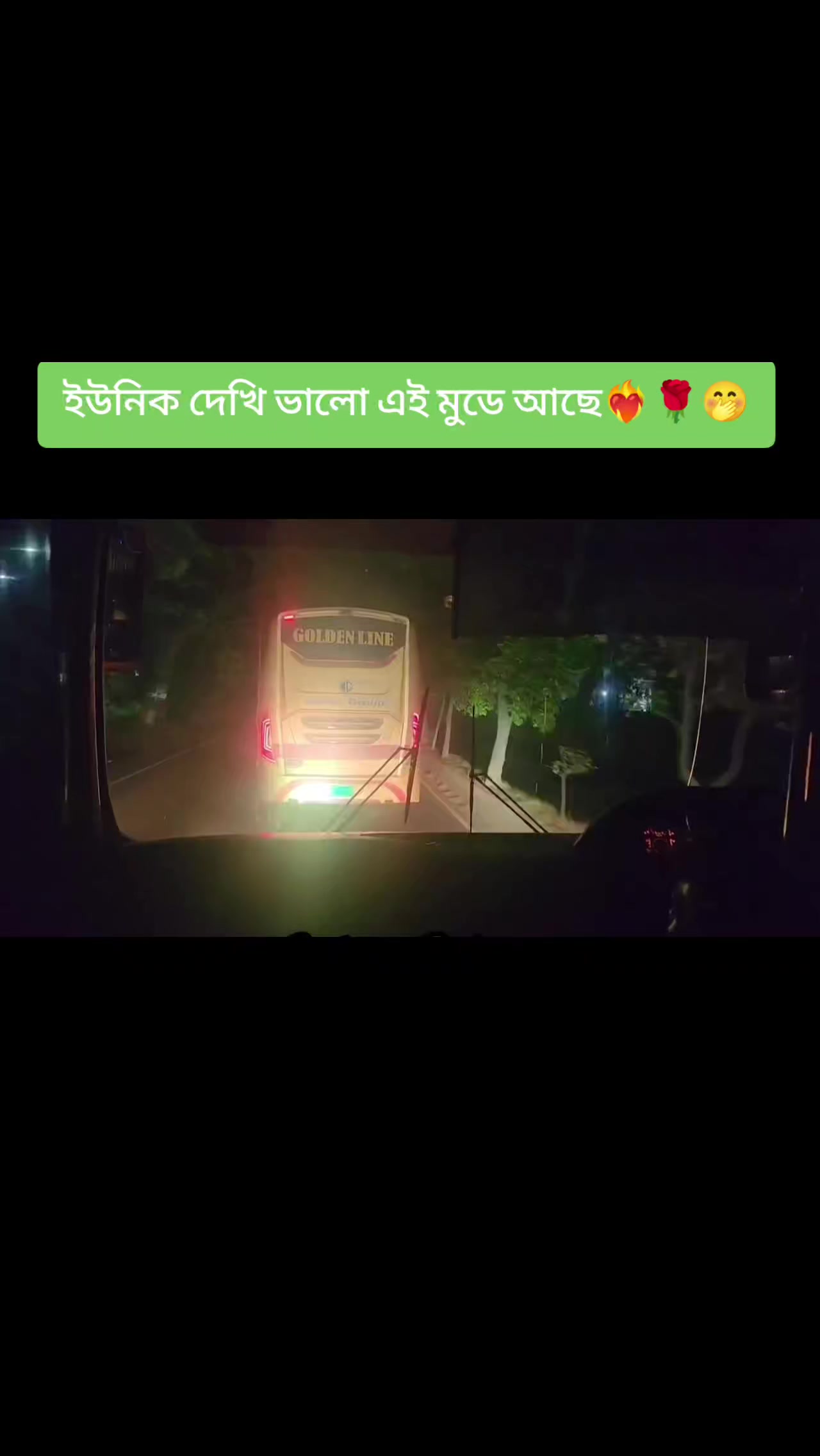 @❤️Bus Lover Sayed❤️