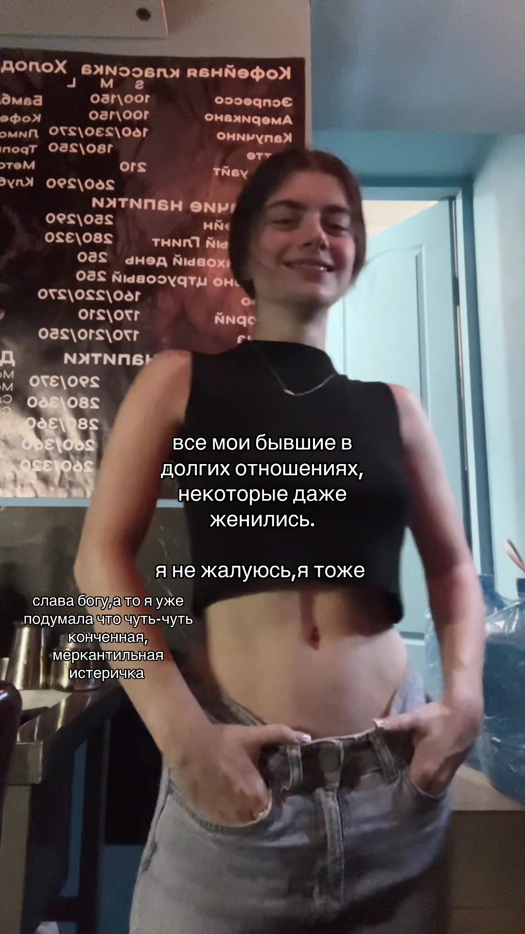 @ая