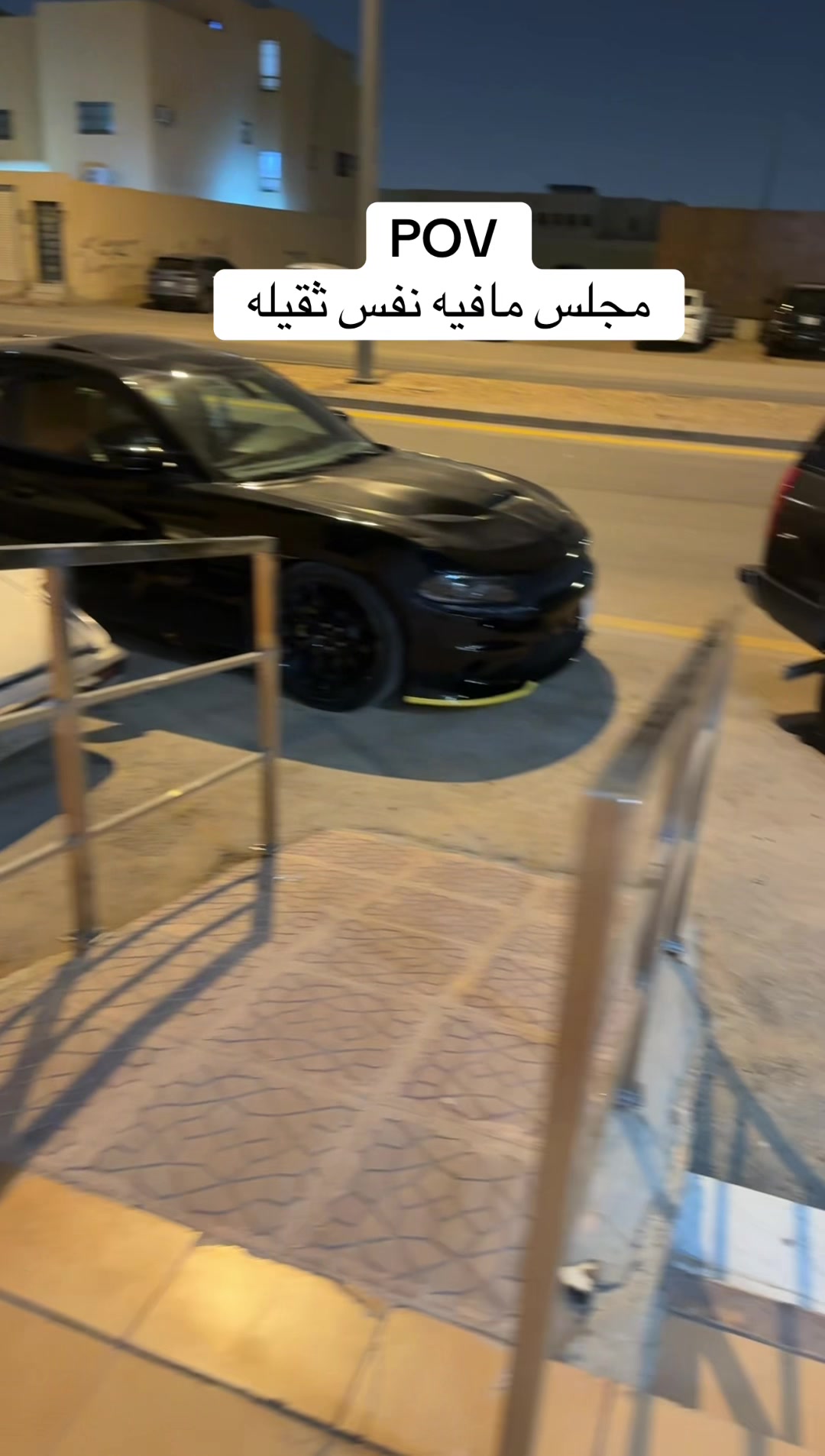 @حميد وزير المكممين