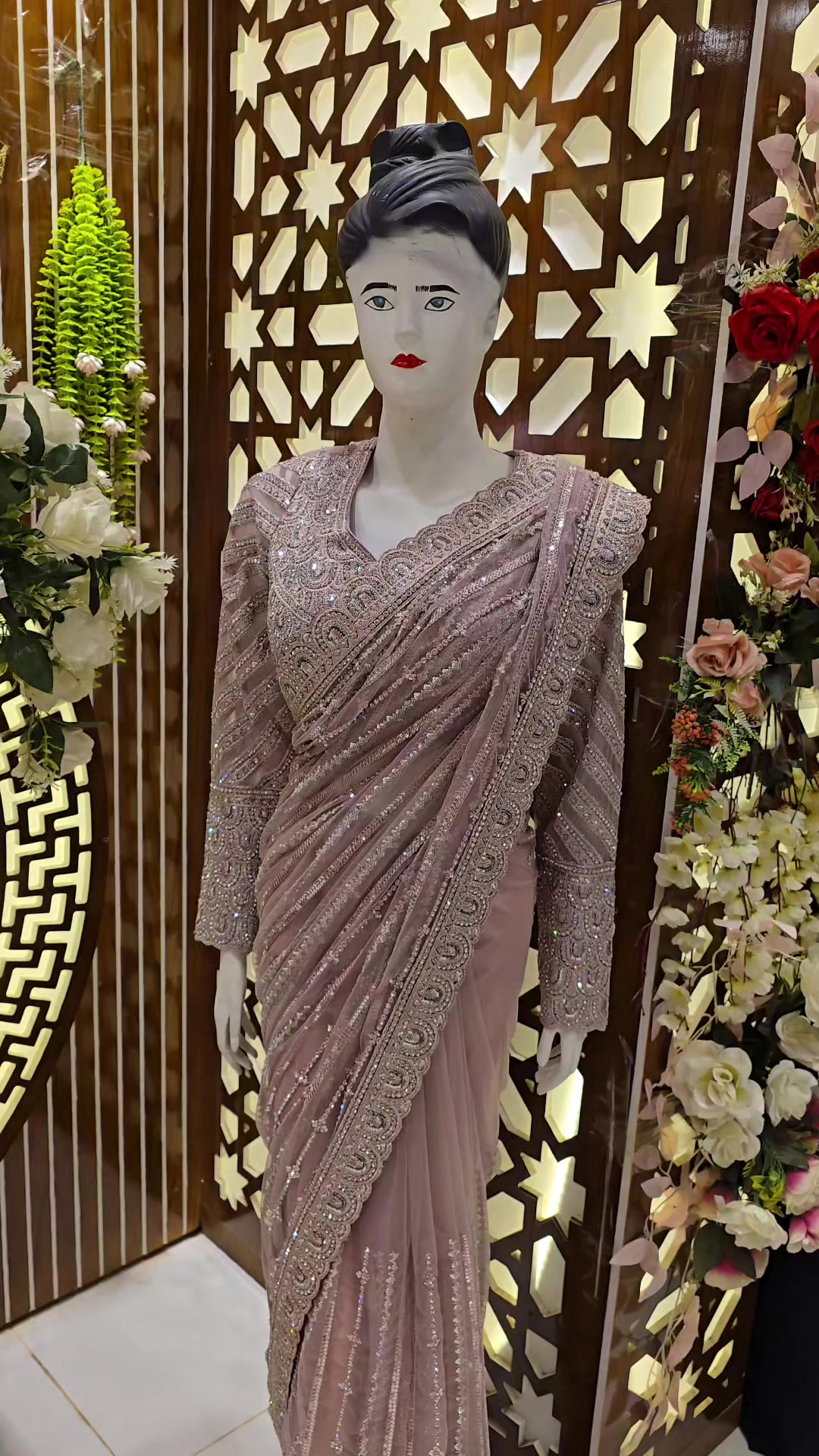 @ঈদগাঁহ বৈঠক বাজার দ্বিতীয় শাখা