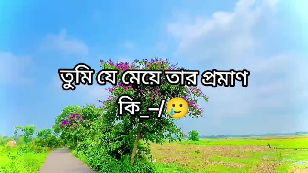 @🐸⎯͢⎯⃝🦎টিক _টিকি⎯͢⎯⃝🦎&mdash;🐸
