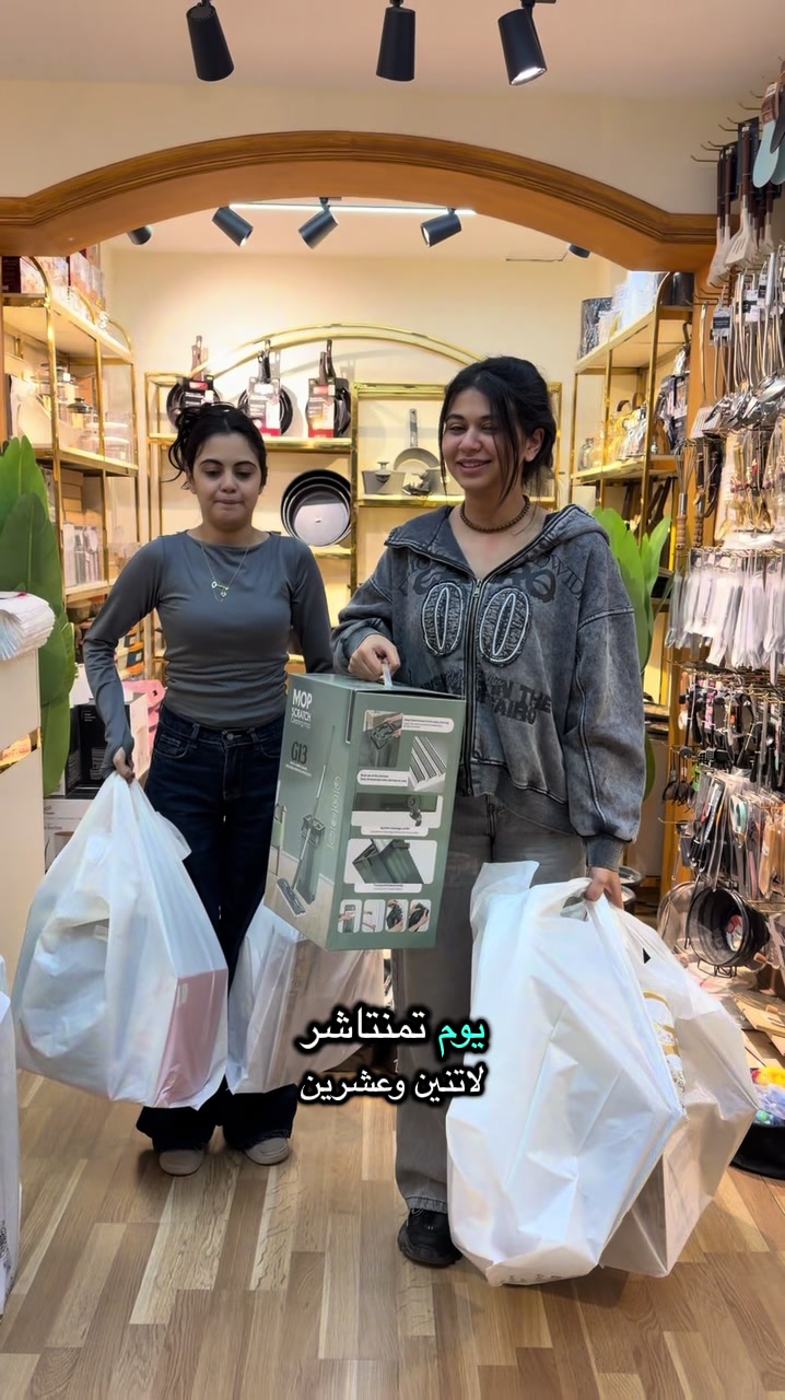 @ميكي👀&hearts;️