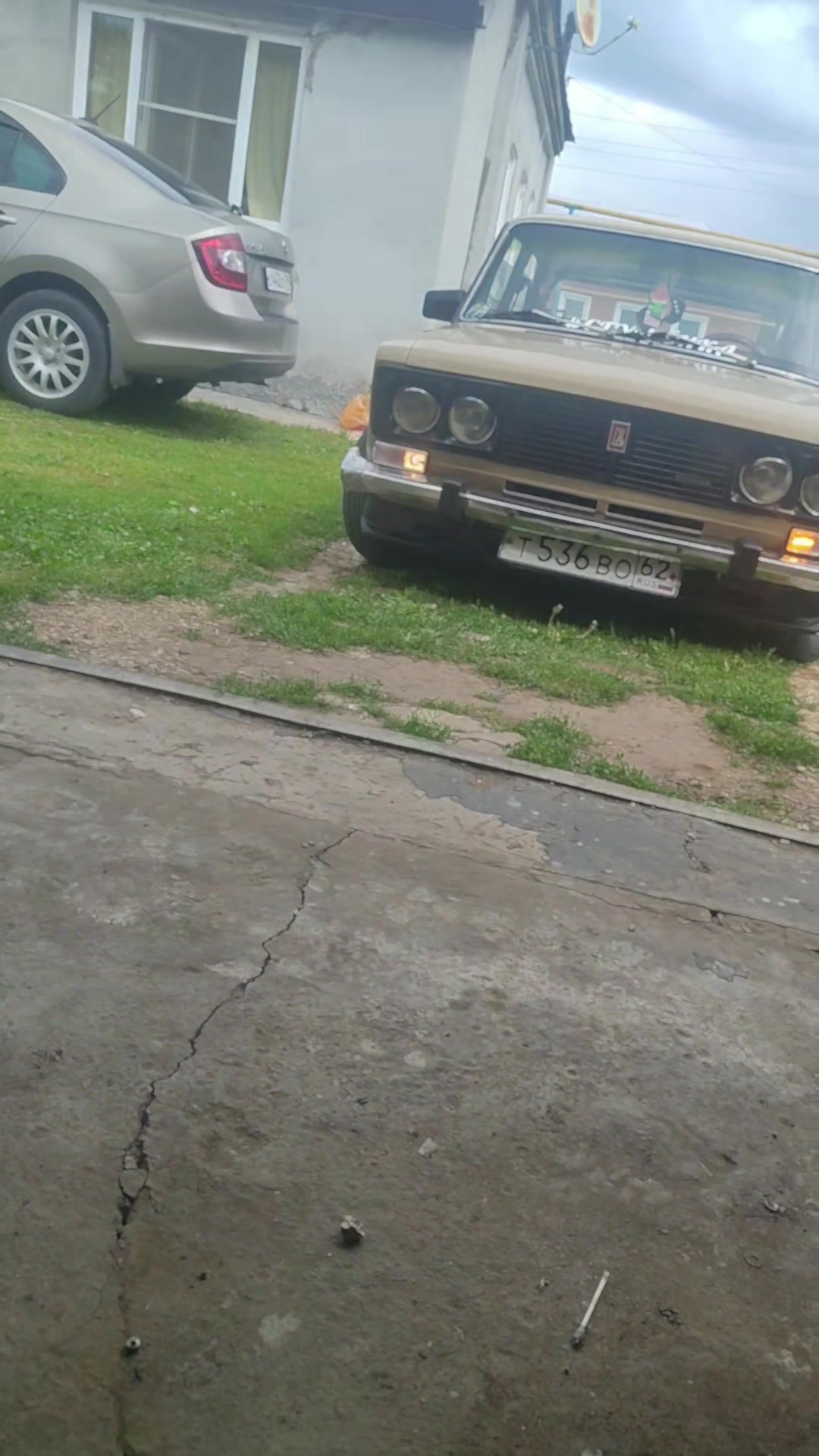 @Саня Тюнинг