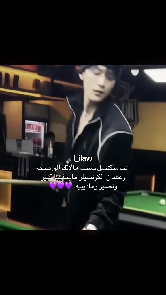 @𝑳𝒊𝒍𝒐 || 阿琳 🇸🇦