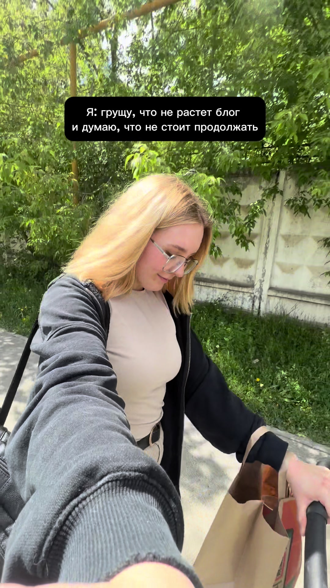@Vera| дневник мамы