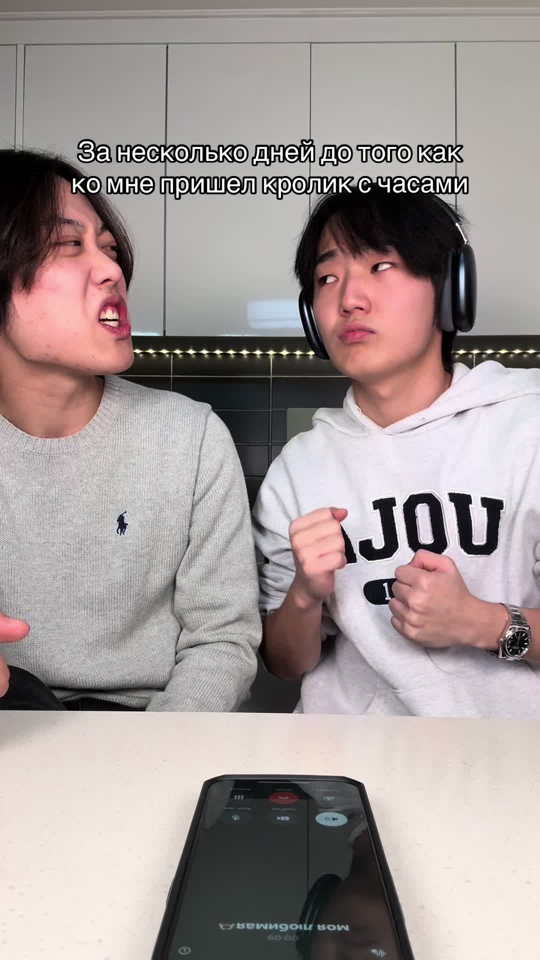 @Тгк: Кореец Аркаша🇰🇷