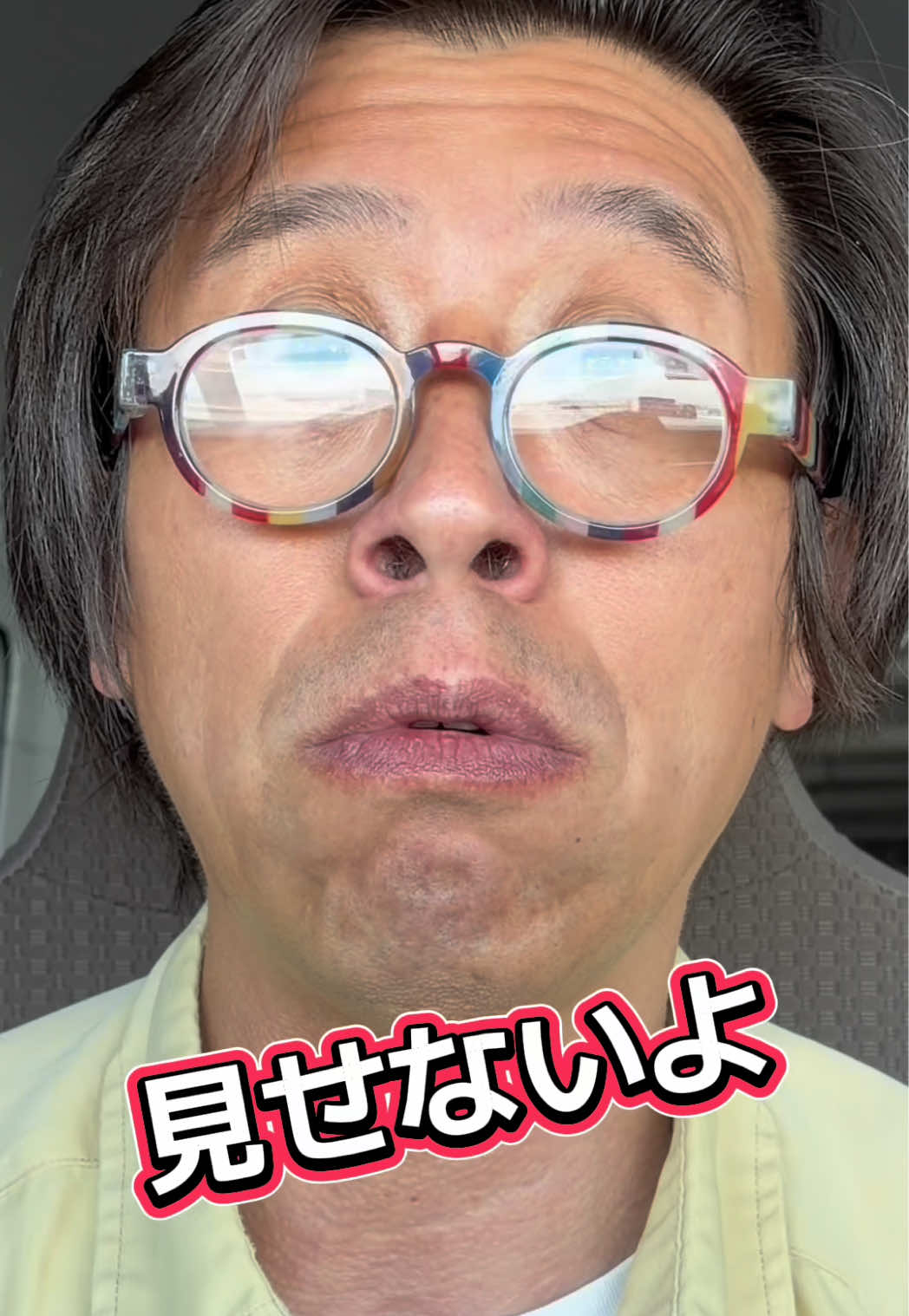 @こうなるパターン