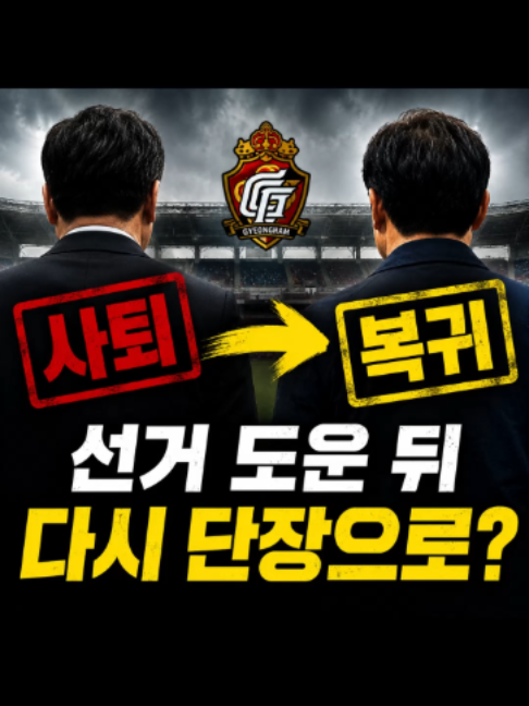 @친구뉴스