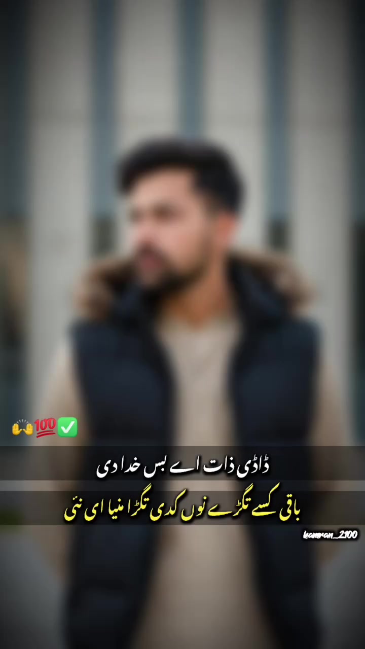 @𝗙𝗮𝘀𝗶𝗶𝗶