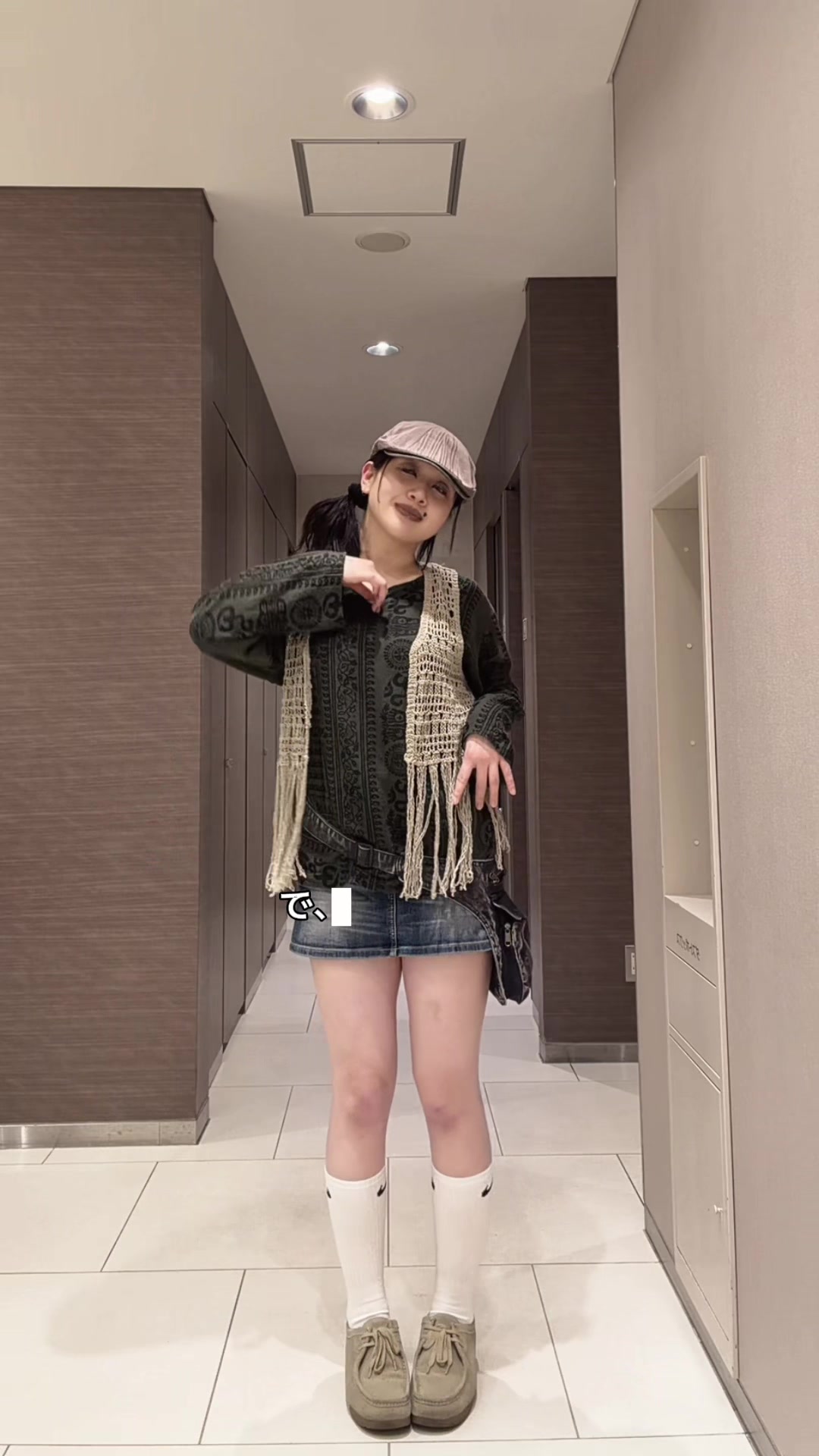 @nuts🥥